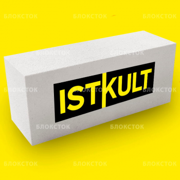 Газобетонные блоки Istkult D500 625х250х200 стеновые