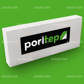 Пеноблоки перегородочные PORITEP 625х250х50, D400