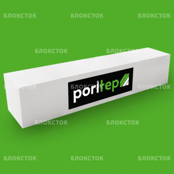 Армированные пенобетонные перемычки PORITEP БПА 2500х150х250/350