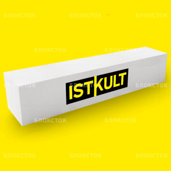 Армированные газобетонные перемычки Istkult ПН250 2500х100х250