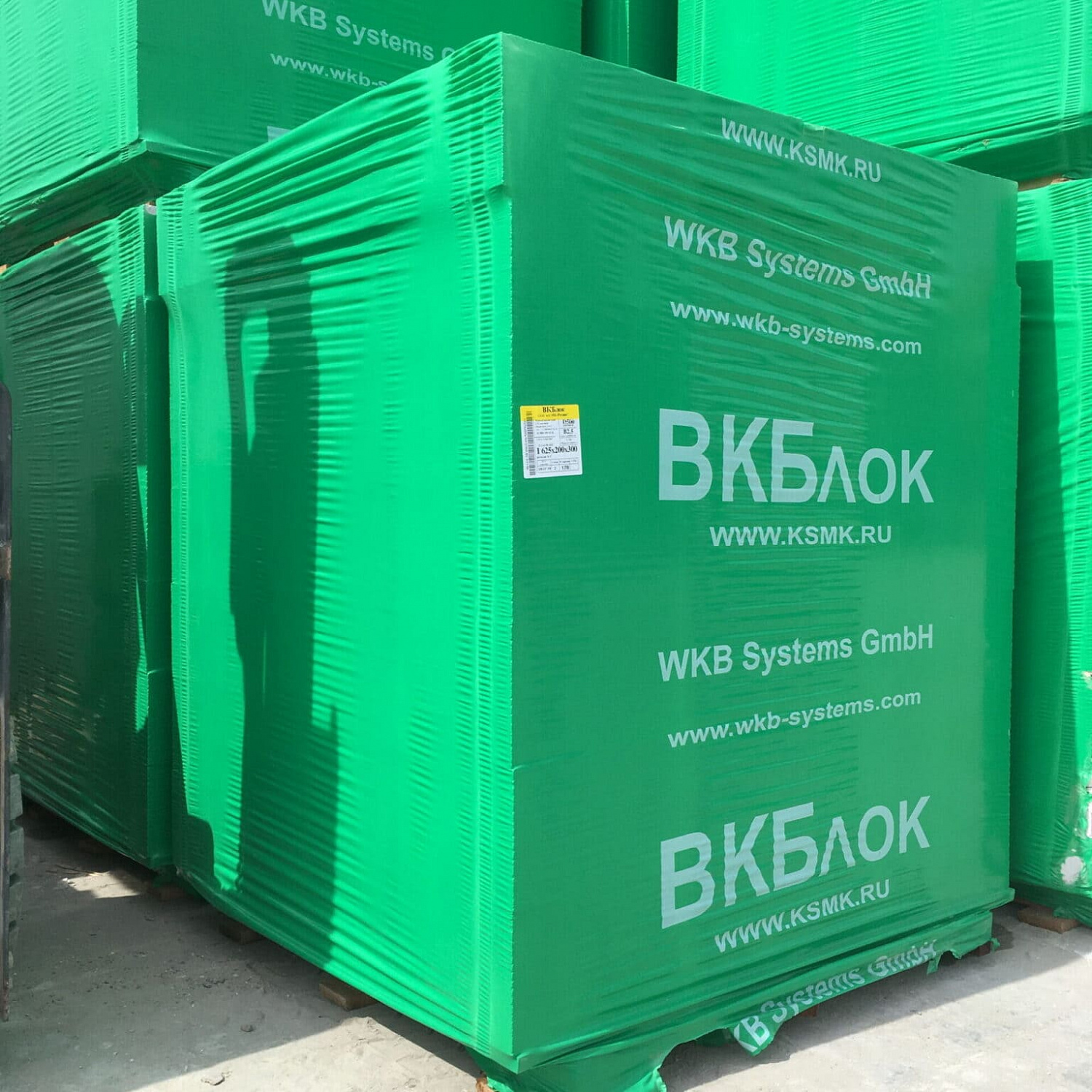 Газосиликатные U-блоки (П-блоки) ВКБлок 500х375х250, D500