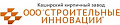 Каширский КЗ