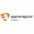 Керамические блоки Braer